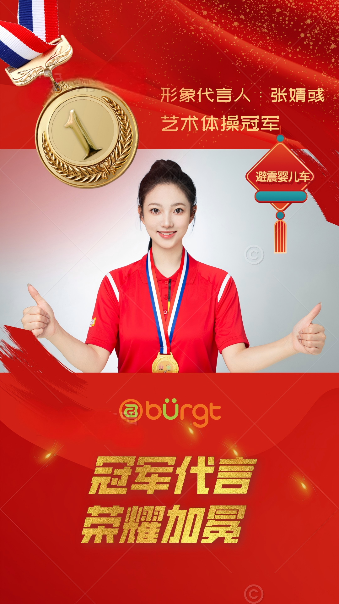 图片1(2).png